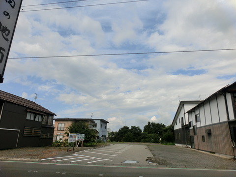 CIMG1397