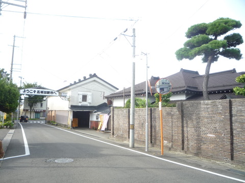 P1150322