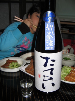 ���ƤΤ�������0001