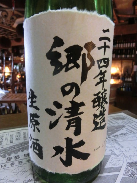 CIMG2254