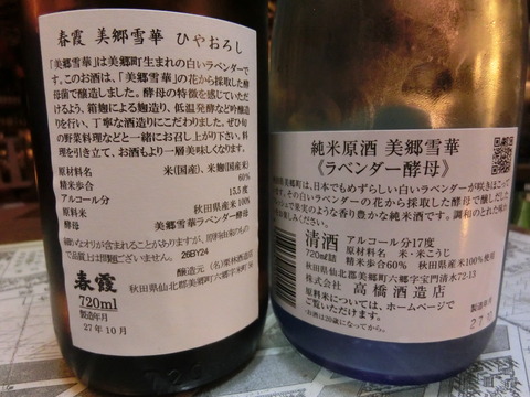 CIMG9991