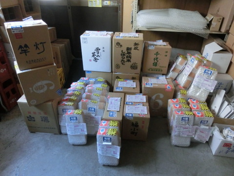 CIMG7281