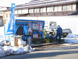 しめ飾り