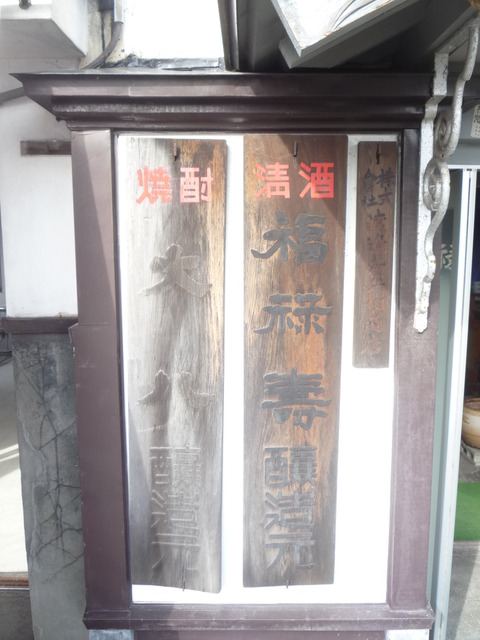P1150326