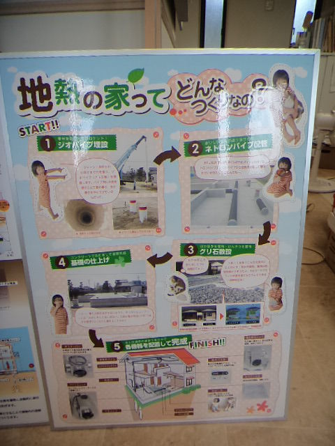 DSC02374