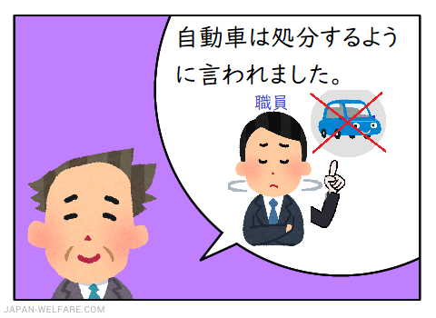 hinan5-2