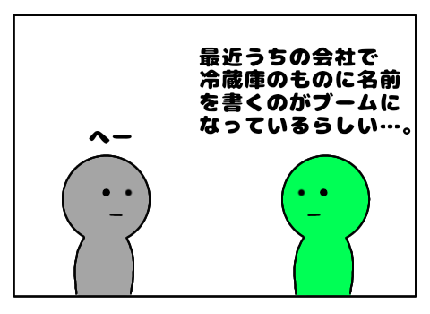 mg_20210716183020