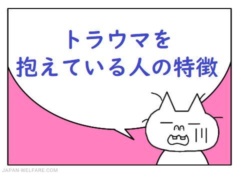 title005