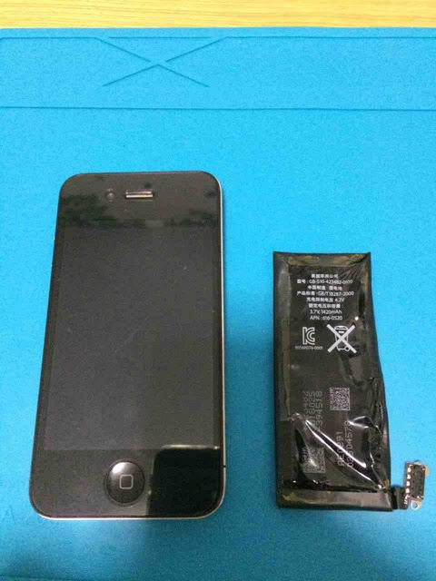 0A5CE1CD-7389-40CF-B37A-1BCAE89A3283