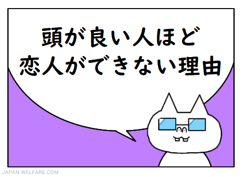 title027