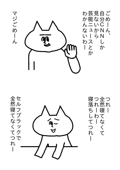 1582346132336