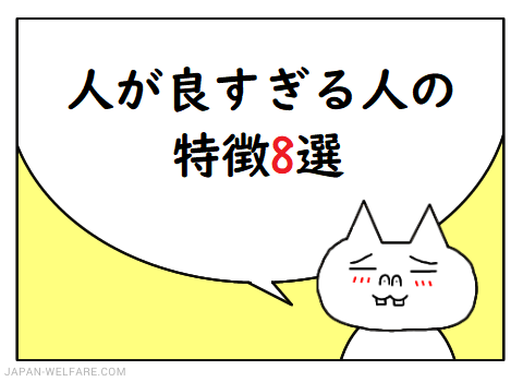 title008