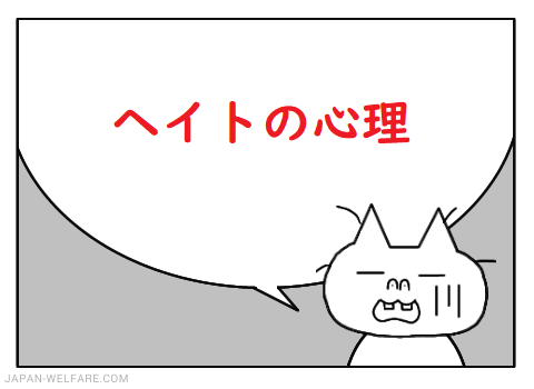 title016
