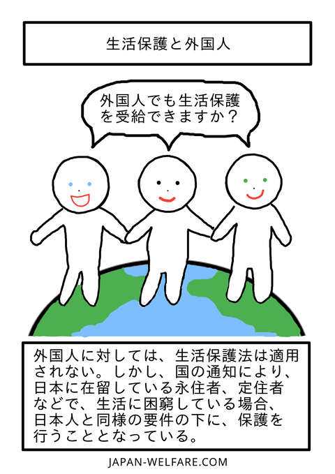 1578890419100