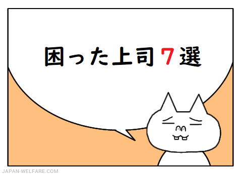 title025