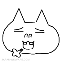 ase