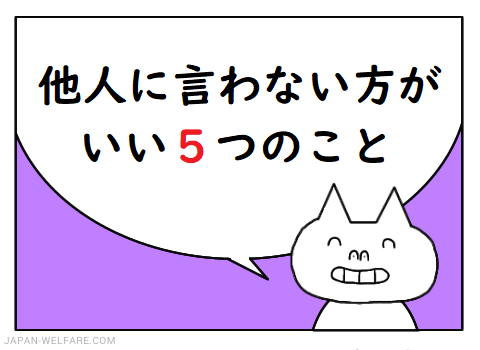 title022
