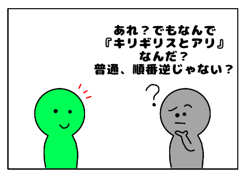 無題29_20210712234516