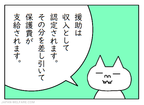 gimu15・23-29-2