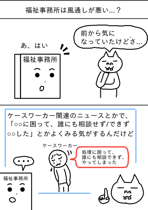 1581908801576