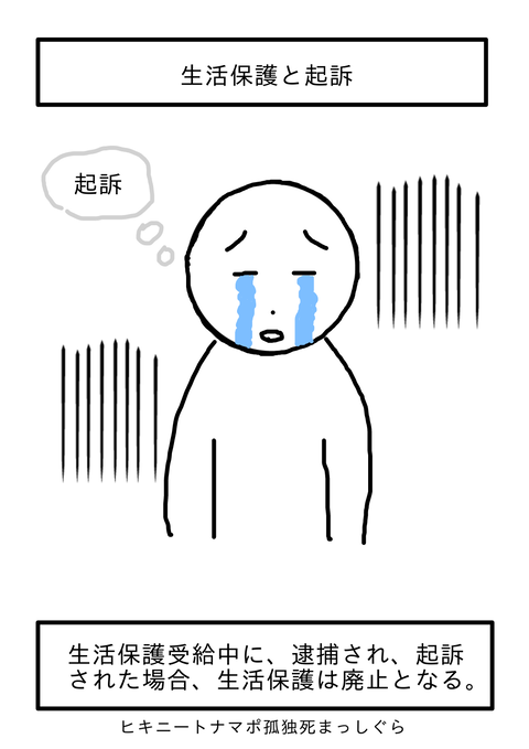 1575093355252