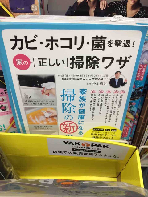 BC1A324E-4154-4207-B31F-F62C63514577