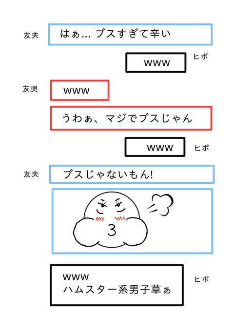 1573531417750