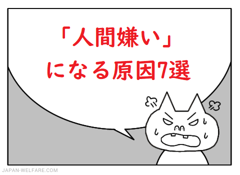 title013