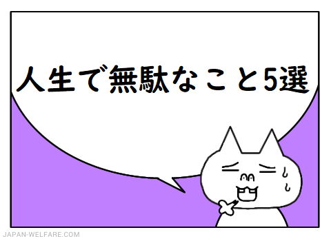 title043
