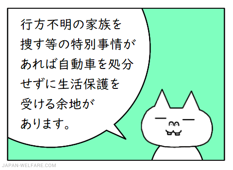 hinan5-4