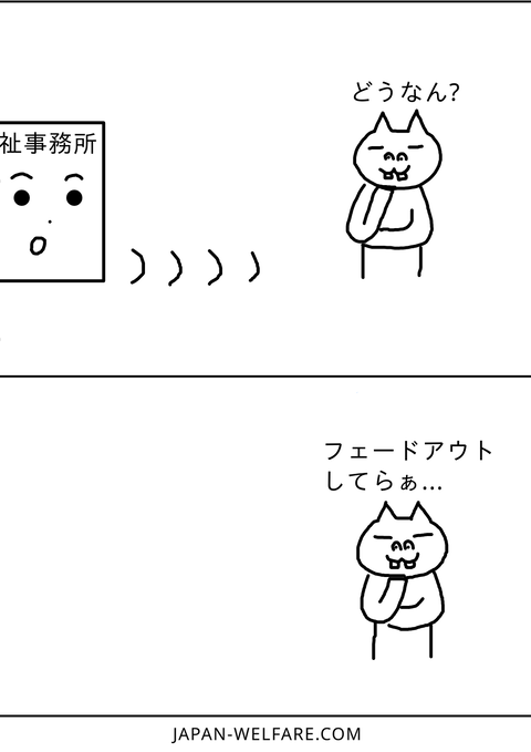 1580626673924
