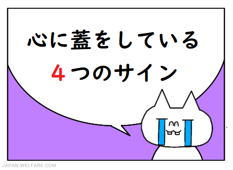 title011