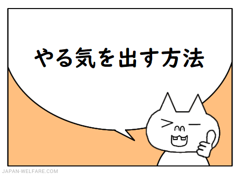 title049