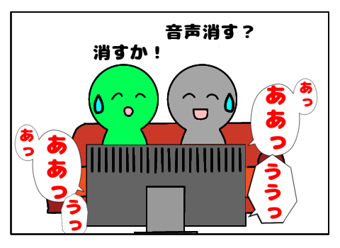 mg_20210716112127