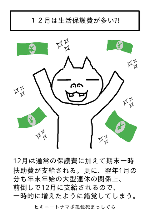 1572835988353