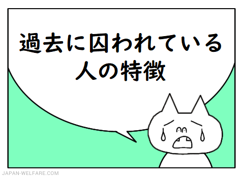 title026