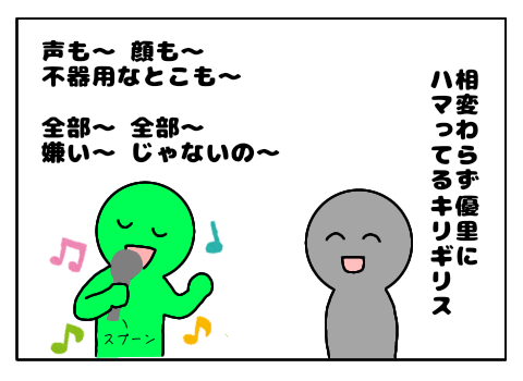mg_20210715165140