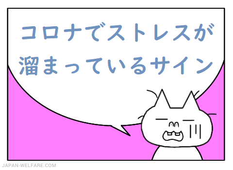 title024