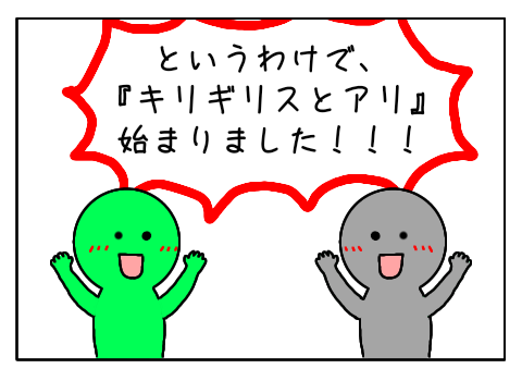 無題29_20210712232247