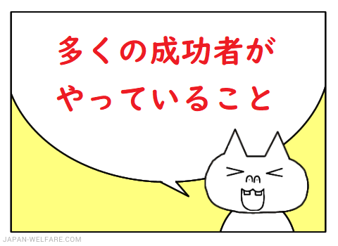 title012