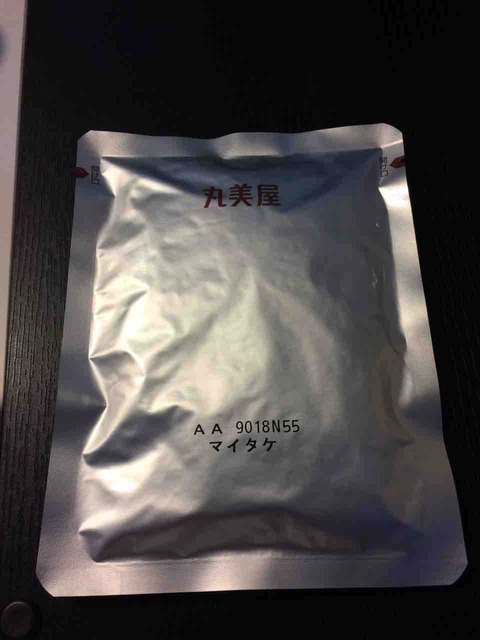 47152F0A-167B-47D6-B89F-19BF279E5F61