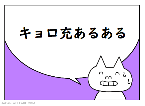 title035