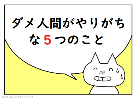 title028