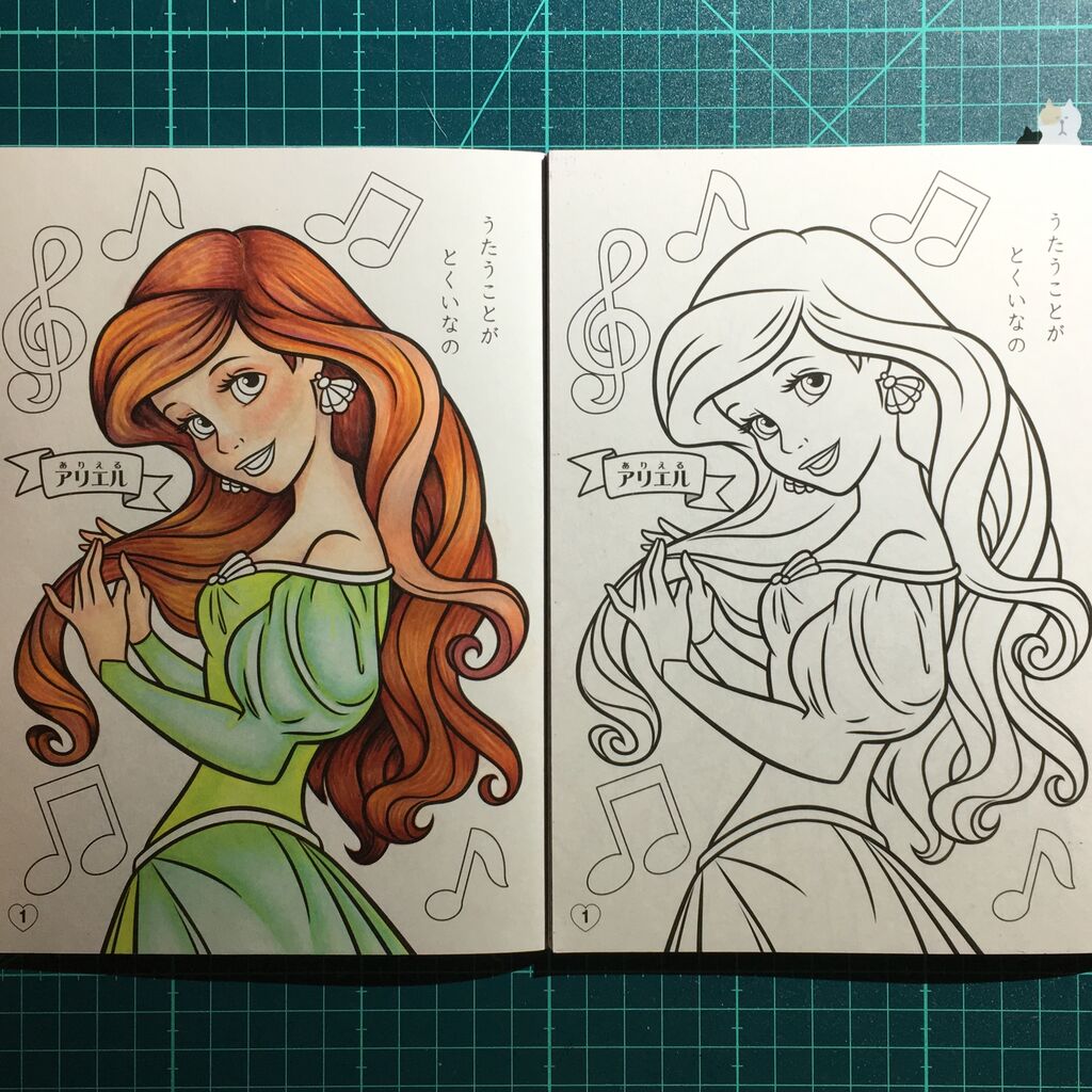 コピックウォレット お絵かき帳