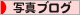 ¼Ì¿¿