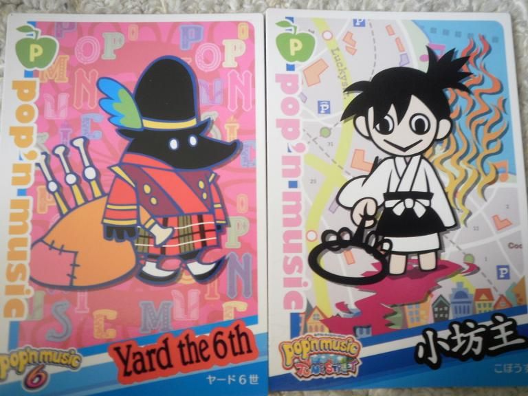 最近のポップン事情 スヌープjapan 最近のポップン事情 スヌープjapan