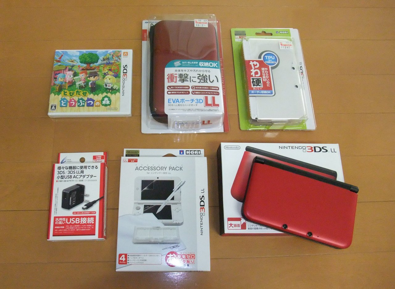 ニンテンドー３ｄｓ ｌｌ ついに買いました ヤマダ電機はサービスいい アクセサリーパック付いてたよ とびだせどうぶつの森 おすすめ周辺機器も紹介します ゲーム