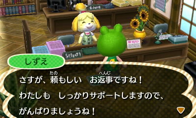 とびだせどうぶつの森 マイデザインqrコード紹介 地面デザインからディズニー ワンピースなどのアニメ ff dqのゲーム akb 初音ミクまでそれこそ無限大 ゲーム とびだせどうぶつの森 マイデザインqrコード紹介 地面デザインからディズニー ワンピースなどのアニメ ff dqのゲーム akb 初音ミクまでそれこそ無限大 ゲーム