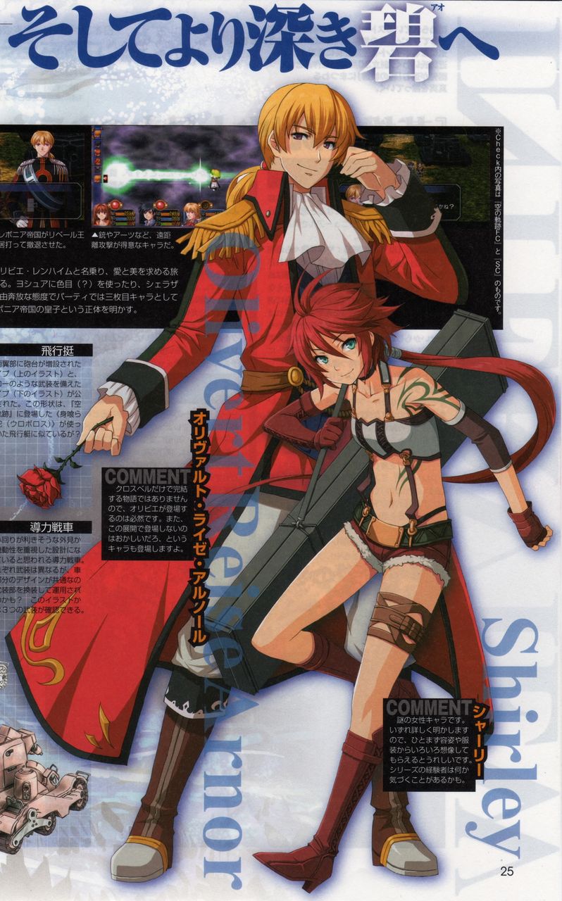 ゲーム Psp ゲーム Psp