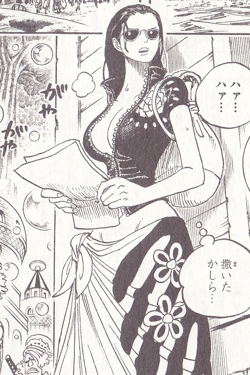 ワンピース 好きな女子キャラランキング発表 完全に一個人の意見です 考察ばっかしてないでみんなも息抜きしようぜ ゲーム ワンピース 好きな女子キャラランキング発表 完全に一個人の意見です 考察ばっかしてないでみんなも息抜きしようぜ ゲーム